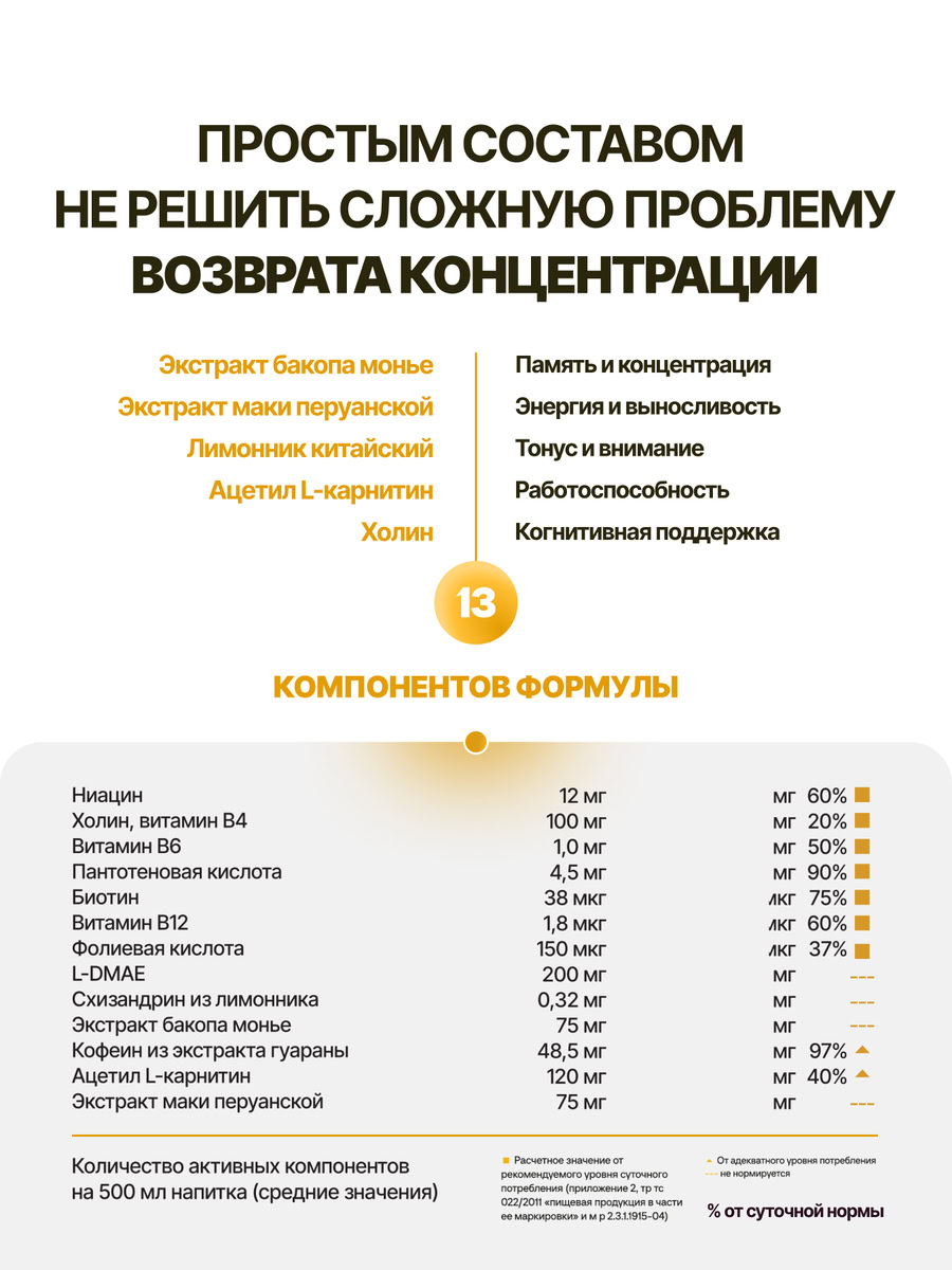 flow-05.jpg