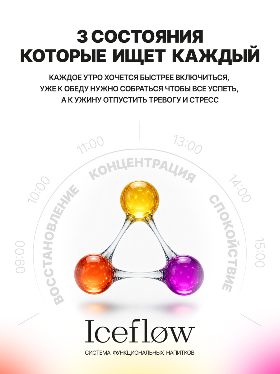 mix-02.jpg