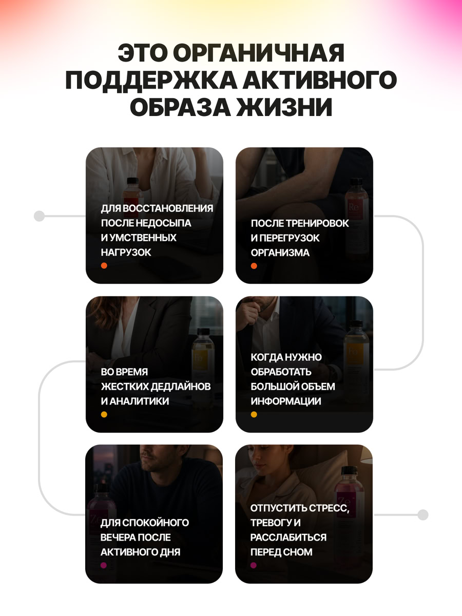mix-09.jpg