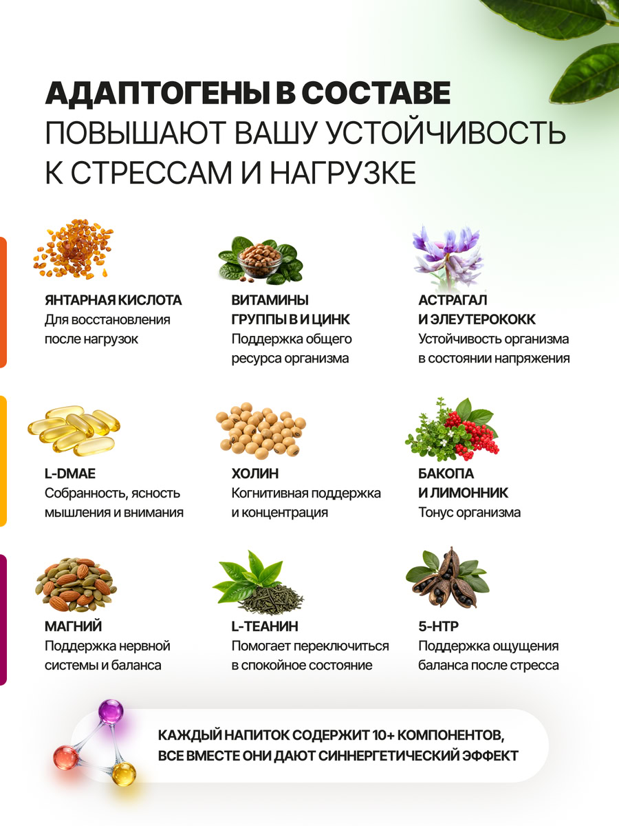 mix-10.jpg