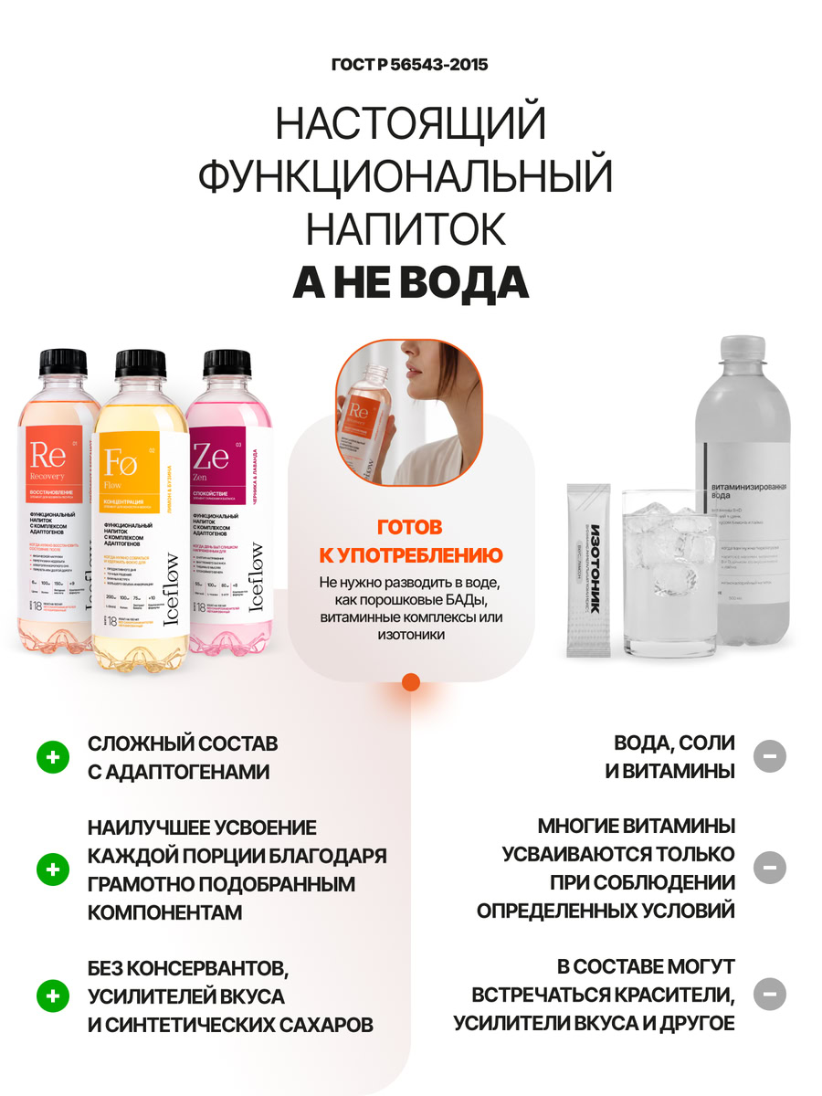 mix-11.jpg
