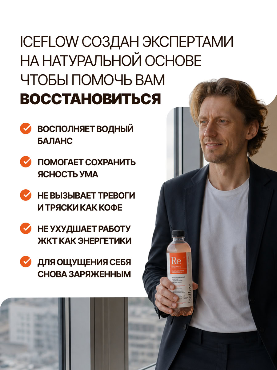 recovery-09.jpg