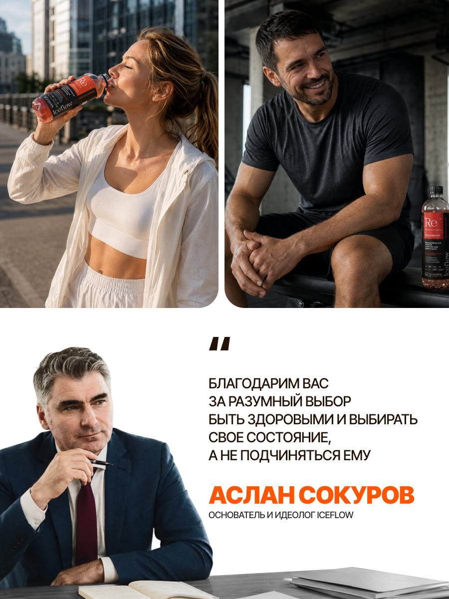 recovery-zero-15.jpg