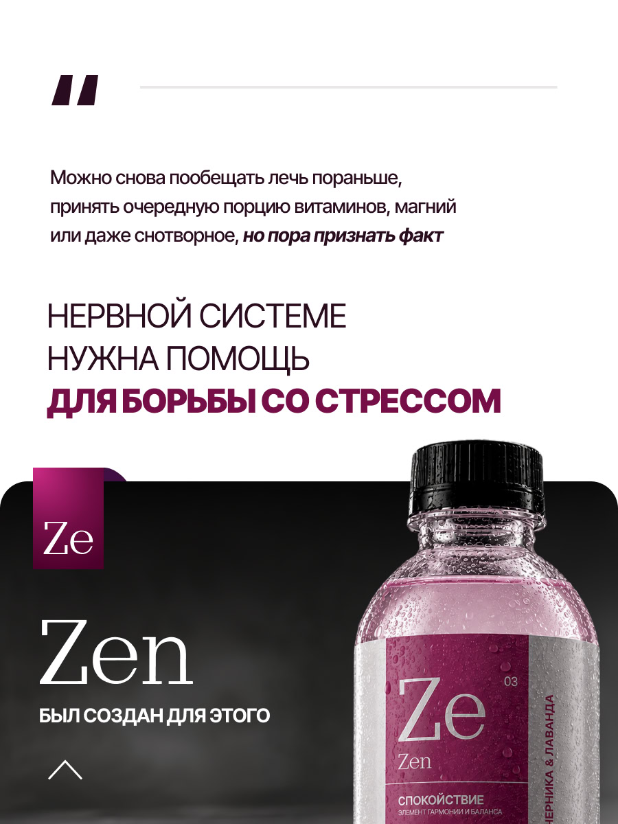 zen-02.jpg