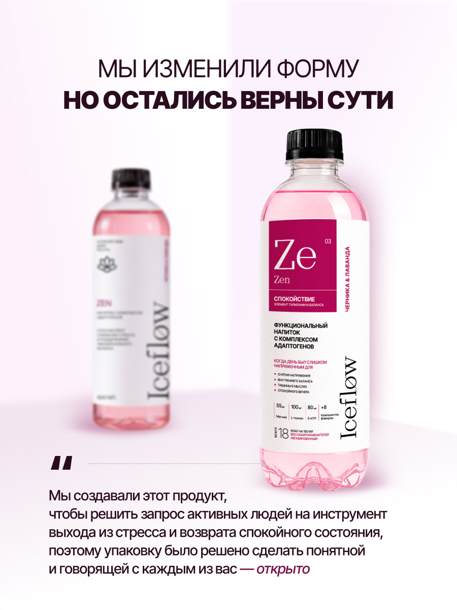 zen-10.jpg