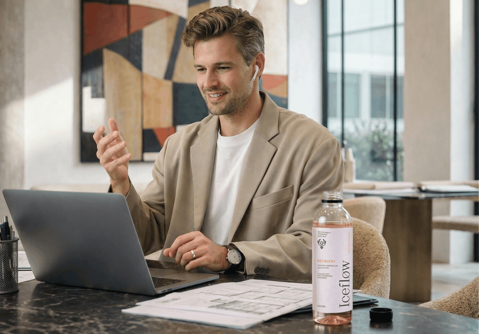 состояние flow собраться с мыслями